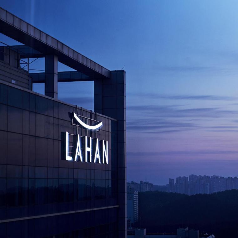 Lahan Hotel Pohang Eksteriør bilde